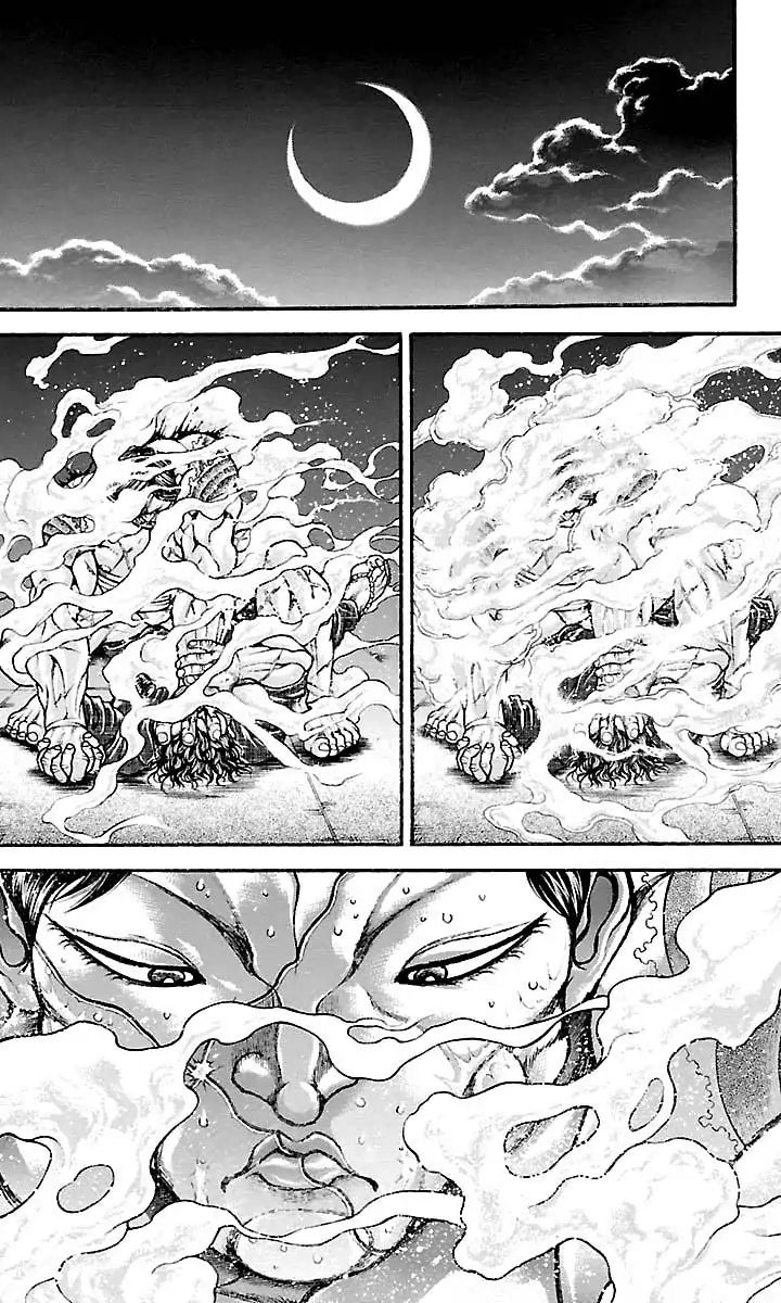 Page 15 of Chapter 167