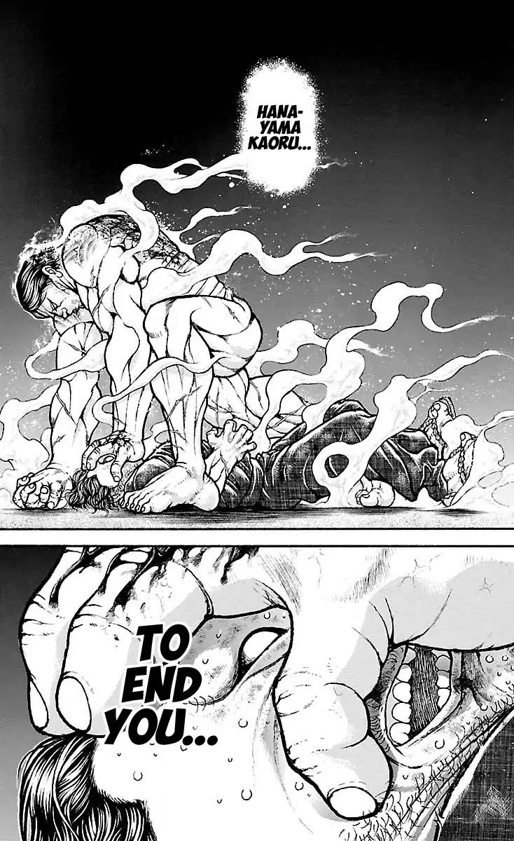 Page 16 of Chapter 167