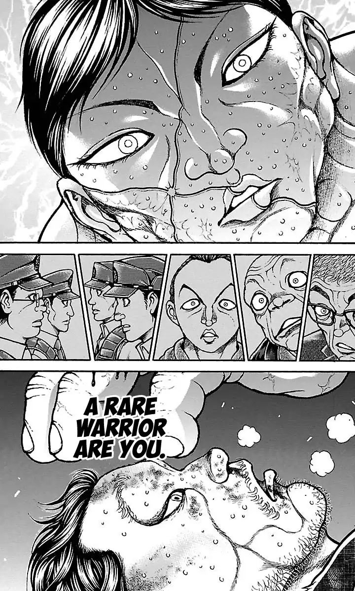 Page 18 of Chapter 167