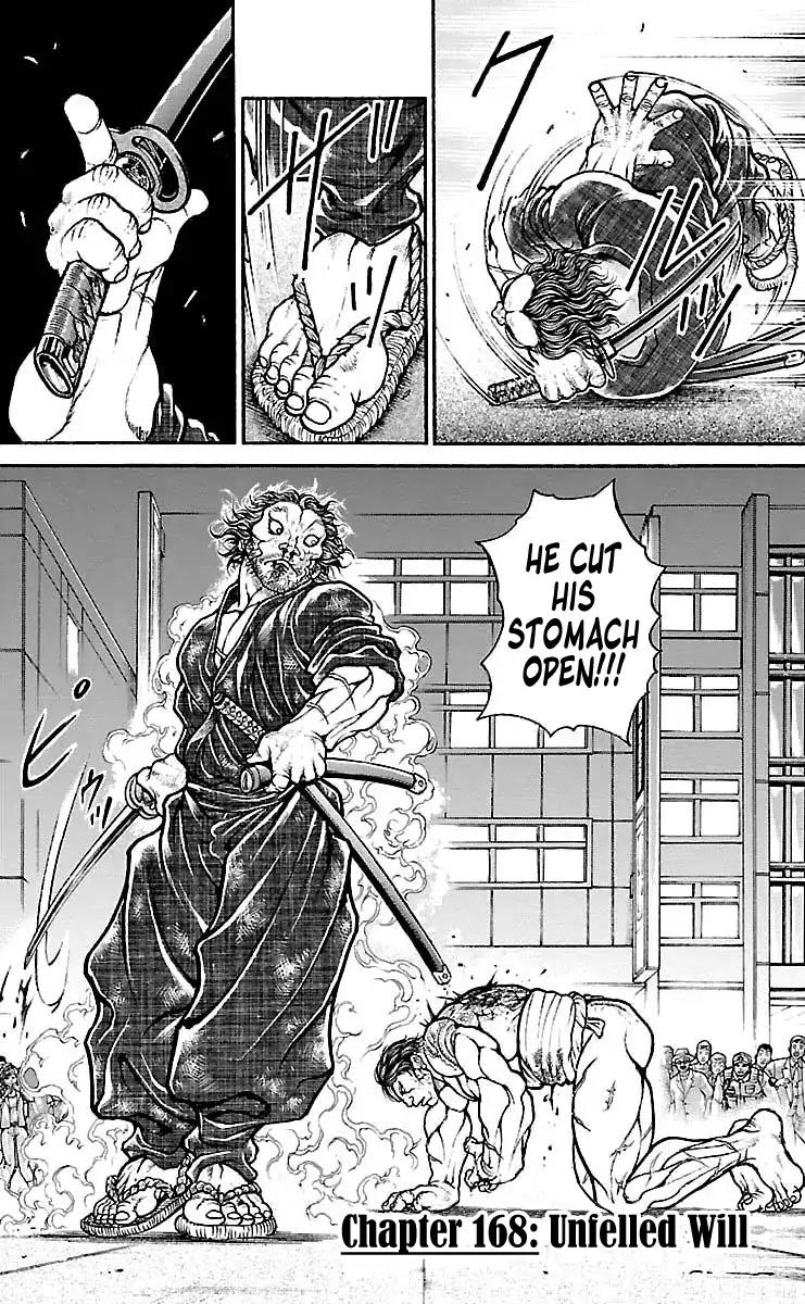Page 1 of Chapter 168