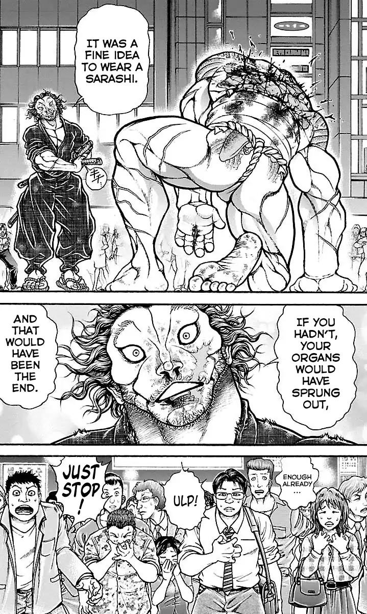 Page 3 of Chapter 168