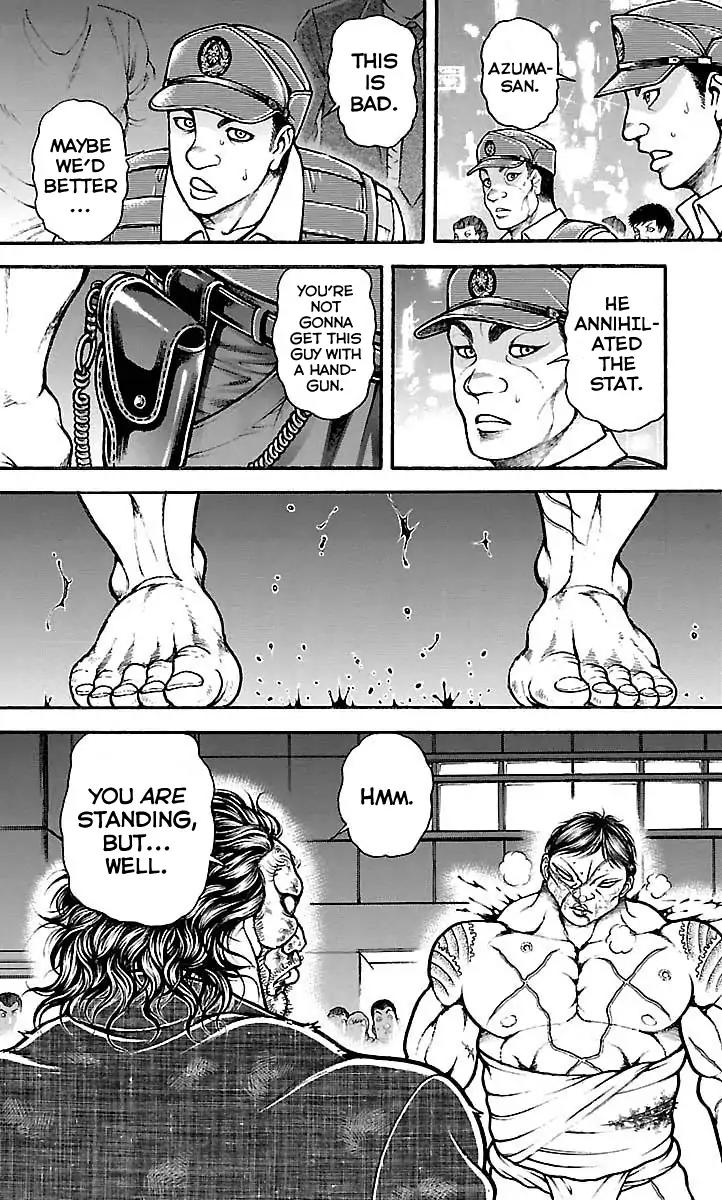 Page 4 of Chapter 168