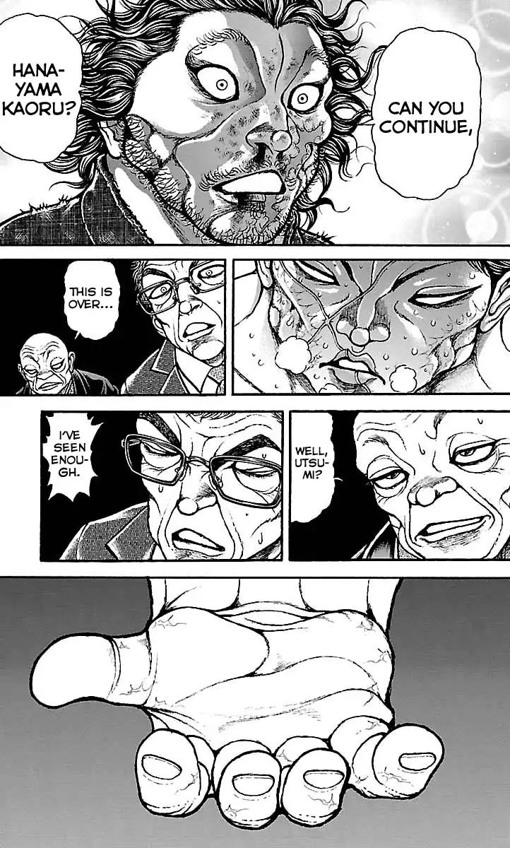 Page 5 of Chapter 168