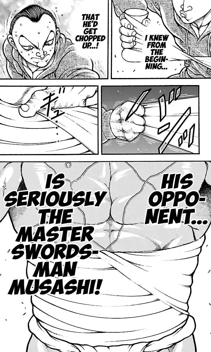 Page 8 of Chapter 168