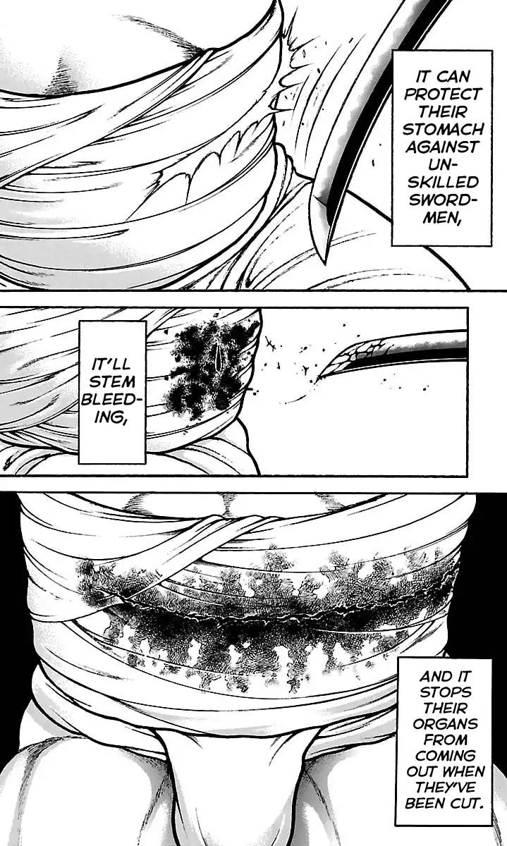 Page 12 of Chapter 168
