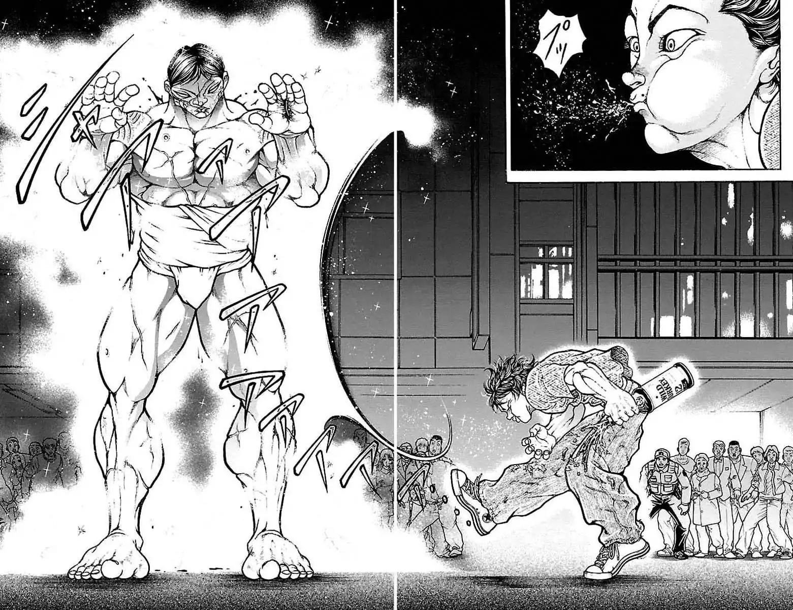 Page 16 of Chapter 168