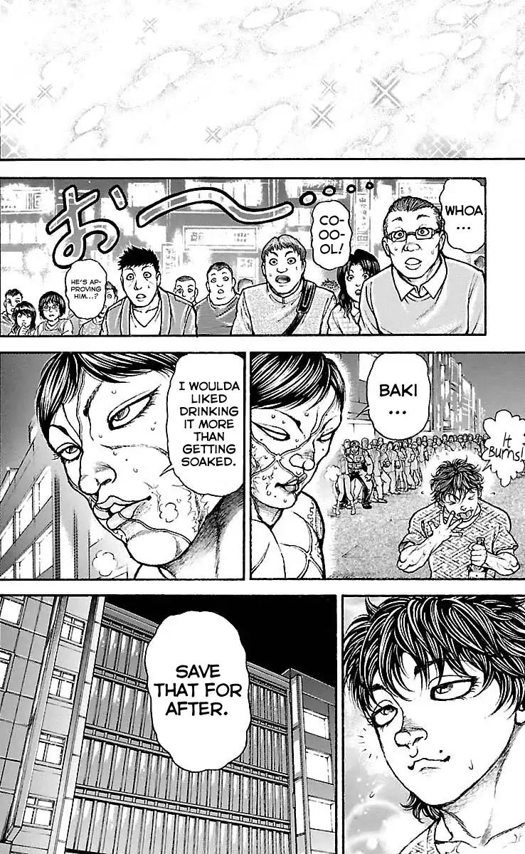 Page 17 of Chapter 168