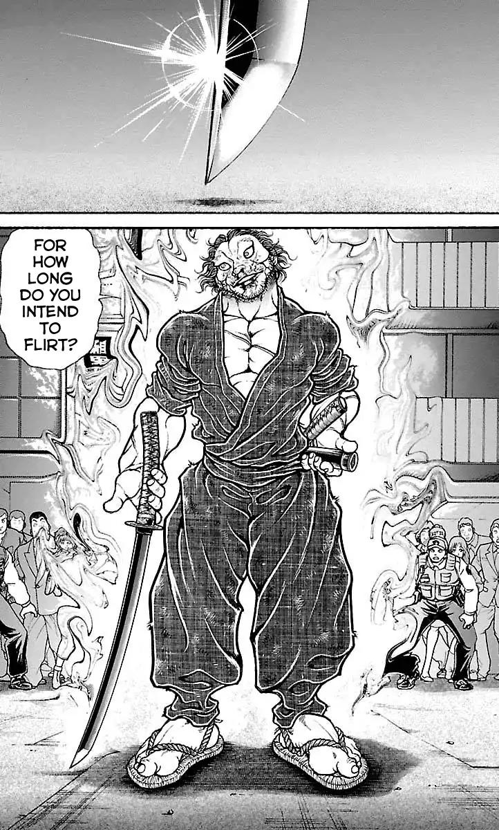 Page 18 of Chapter 168