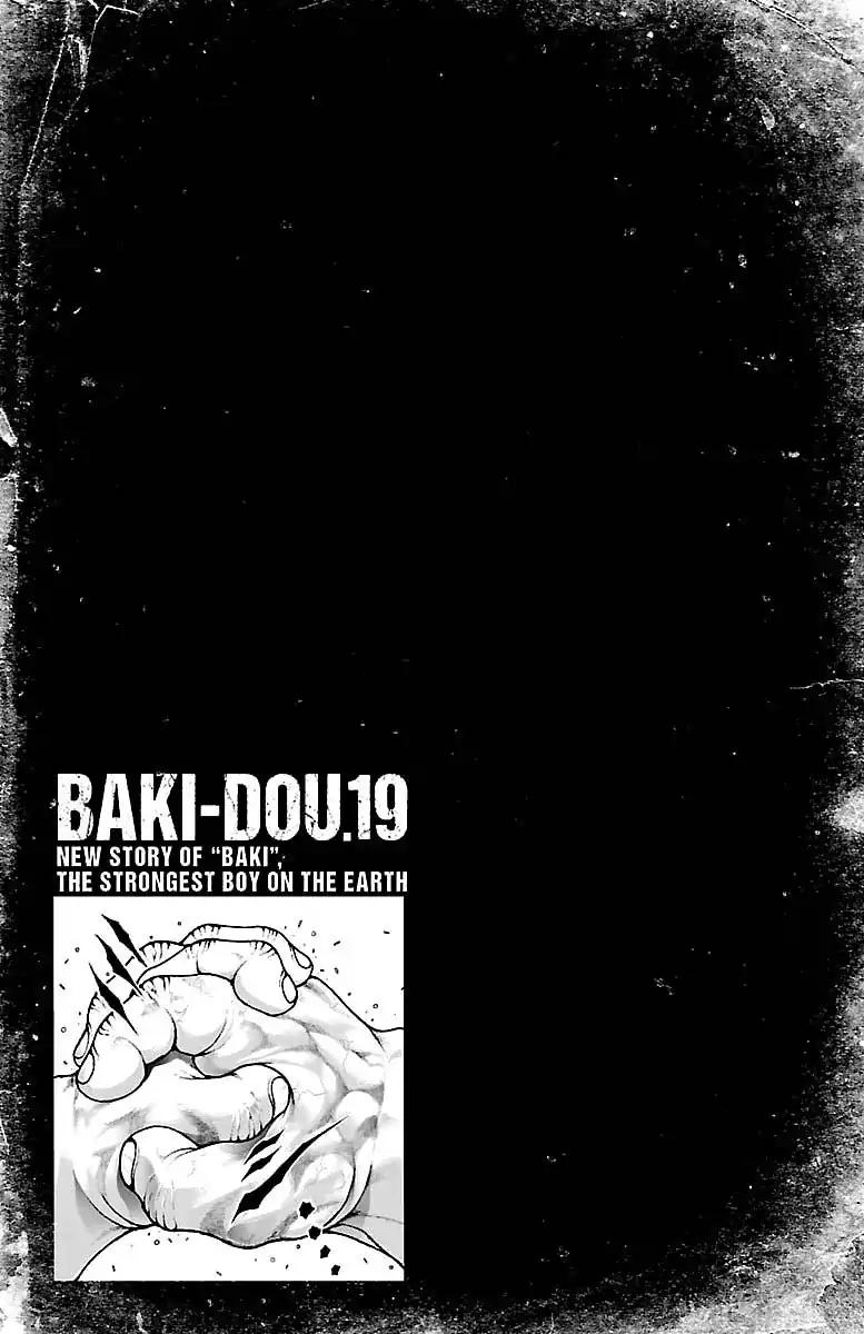 Page 20 of Chapter 168