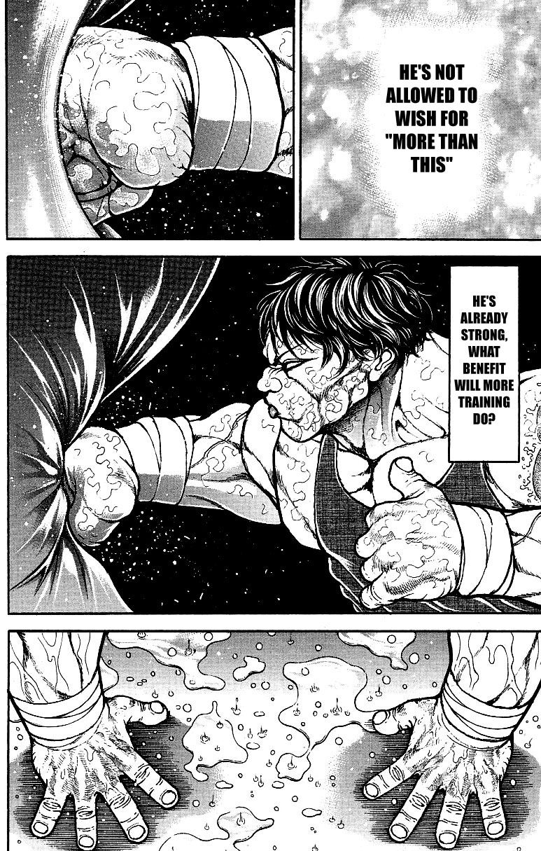 Page 4 of Chapter 169