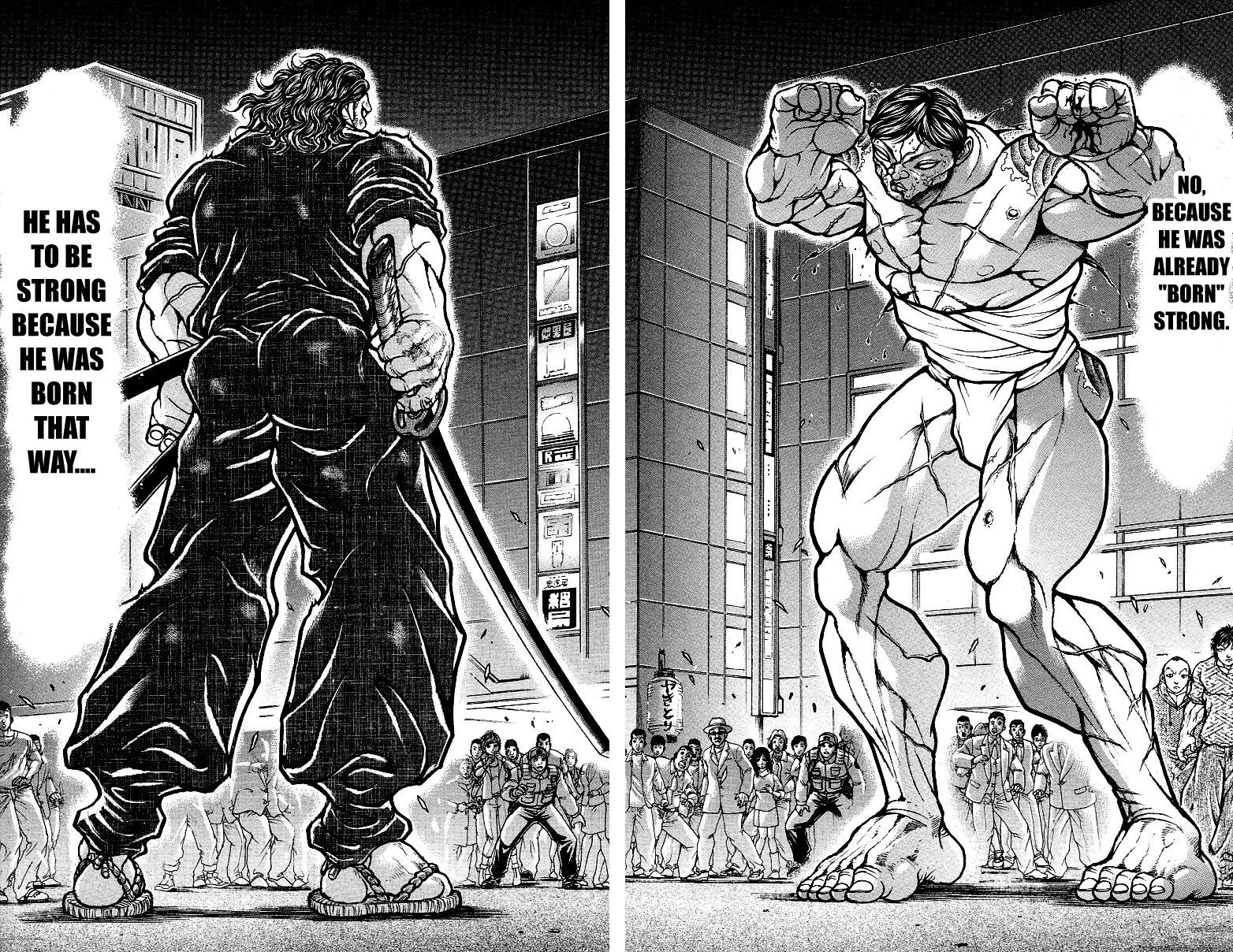 Page 6 of Chapter 169
