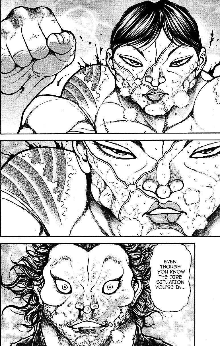 Page 7 of Chapter 169