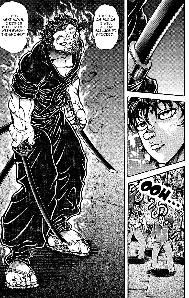 Page 10 of Chapter 169