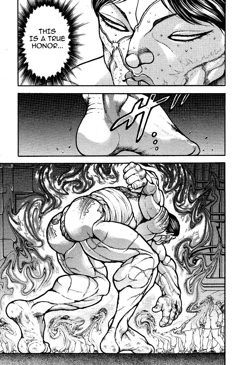 Page 12 of Chapter 169