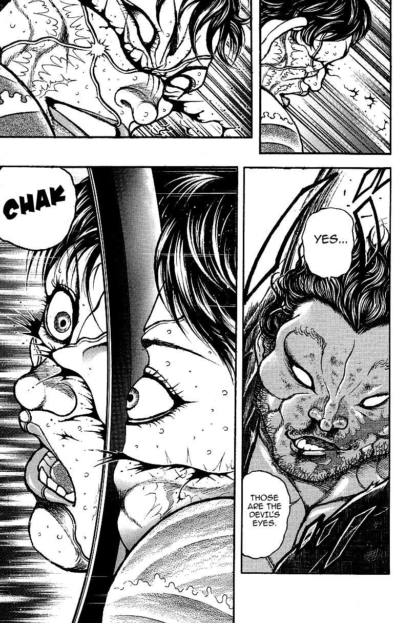 Page 17 of Chapter 169