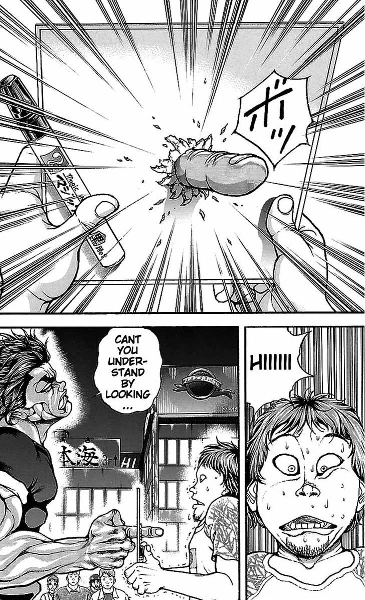 Page 11 of Chapter 17