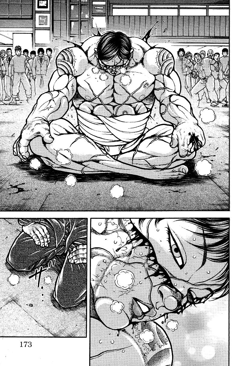 Page 6 of Chapter 170