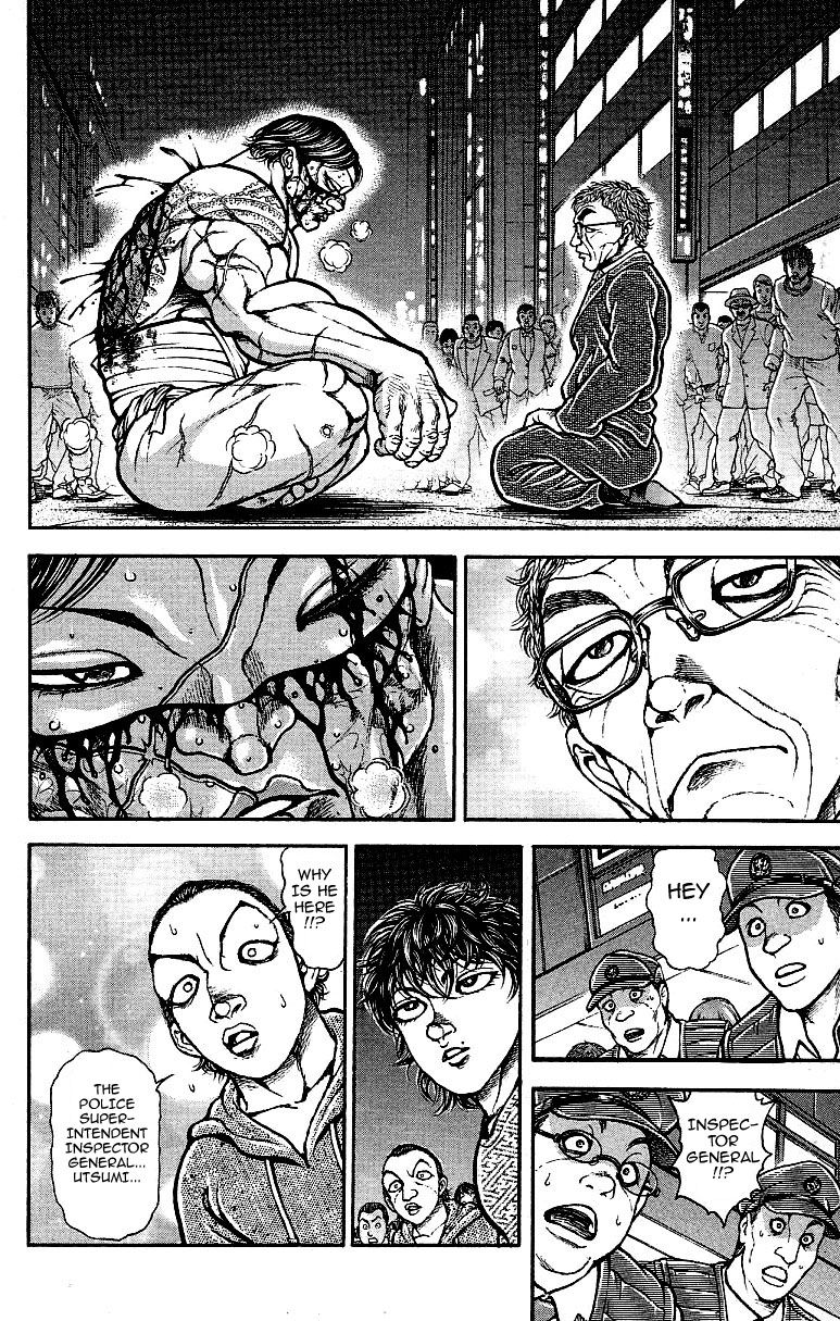 Page 7 of Chapter 170