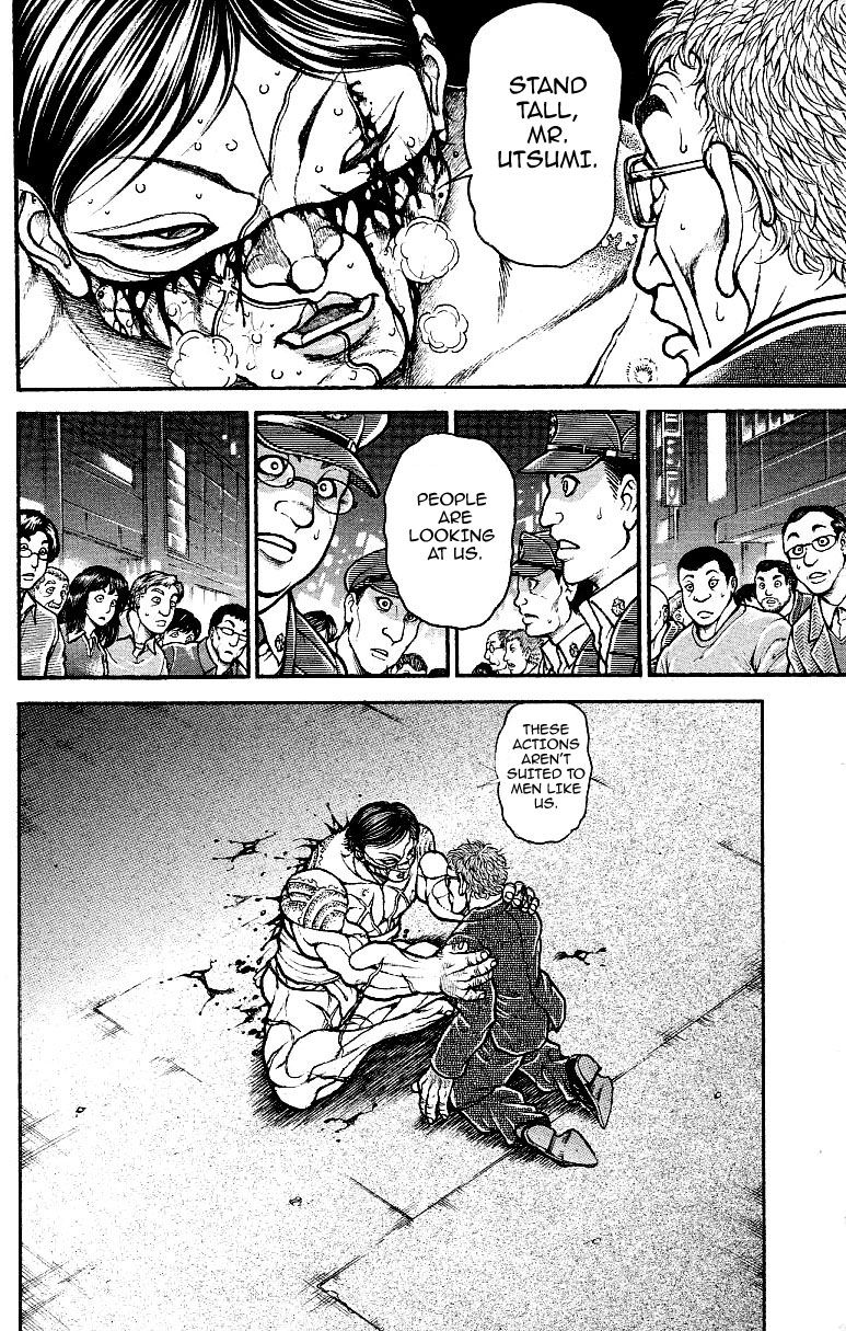 Page 11 of Chapter 170