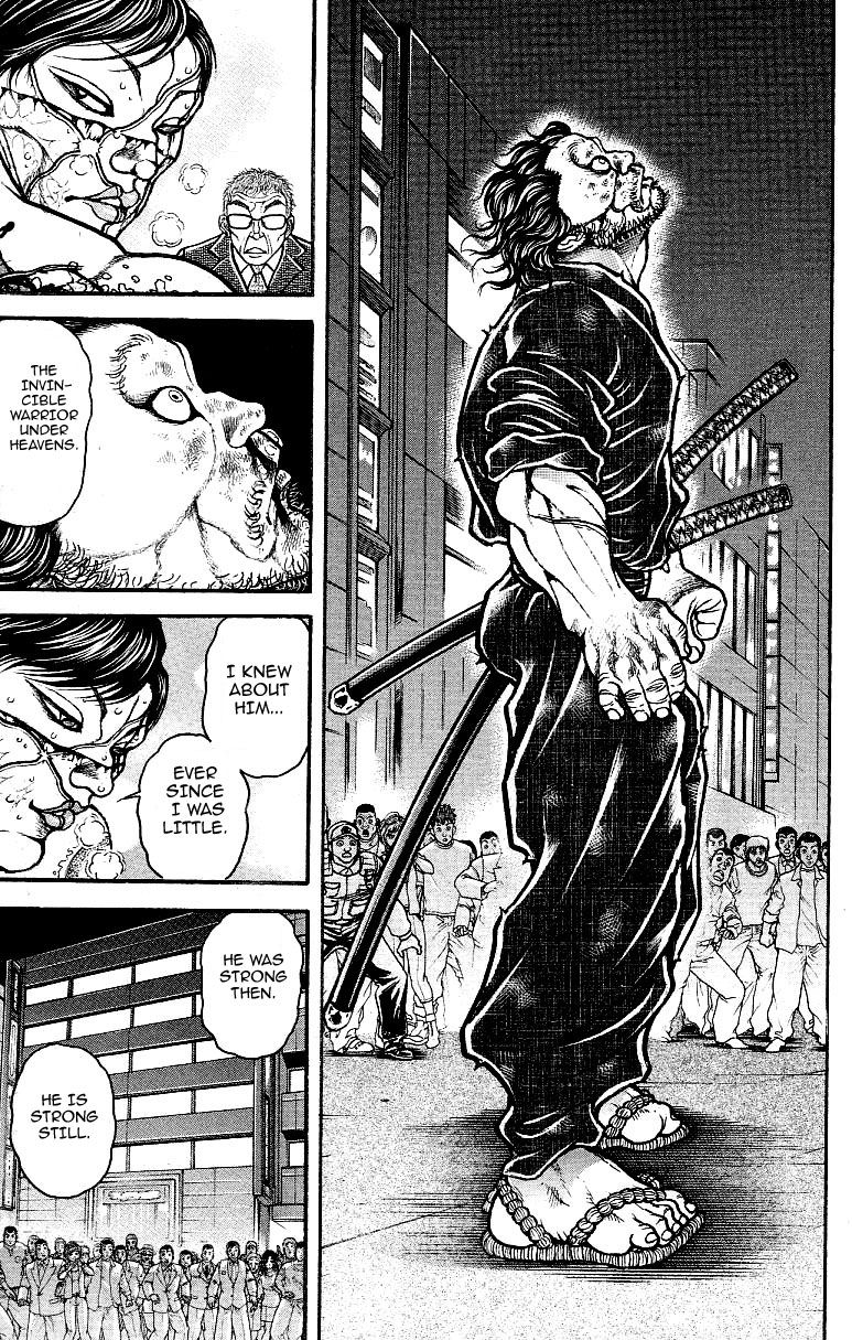 Page 12 of Chapter 170