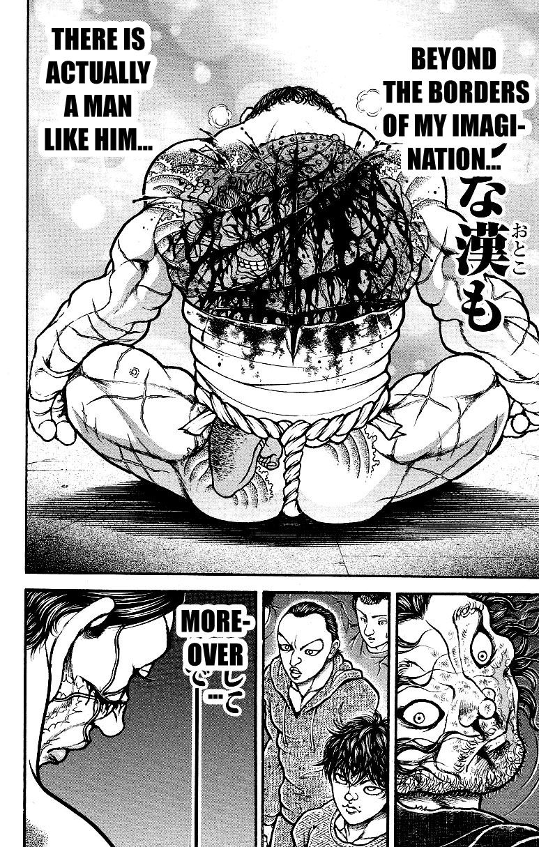 Page 17 of Chapter 170