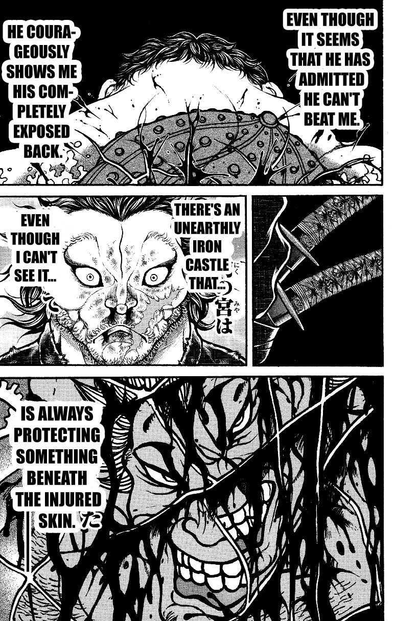 Page 18 of Chapter 170