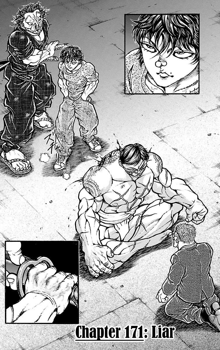 Page 5 of Chapter 171