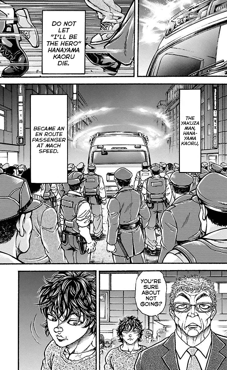 Page 21 of Chapter 171