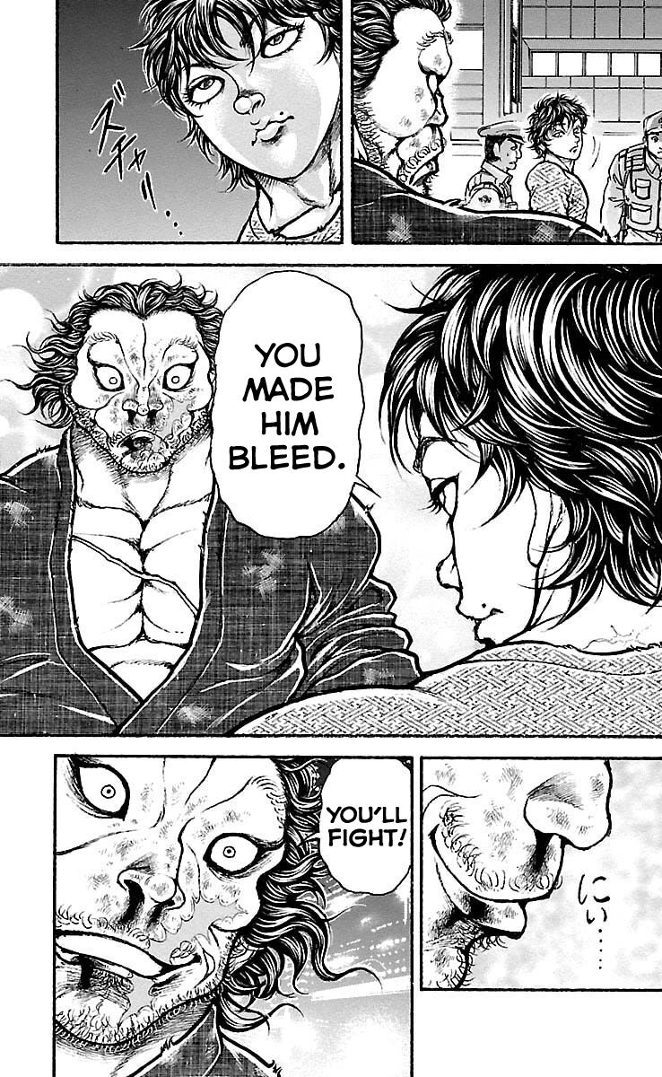 Page 23 of Chapter 171