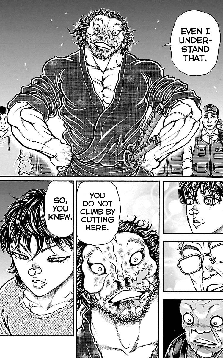 Page 4 of Chapter 172