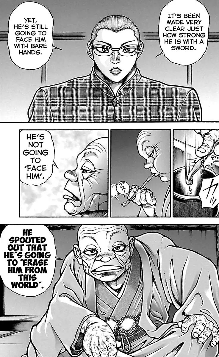 Page 5 of Chapter 173