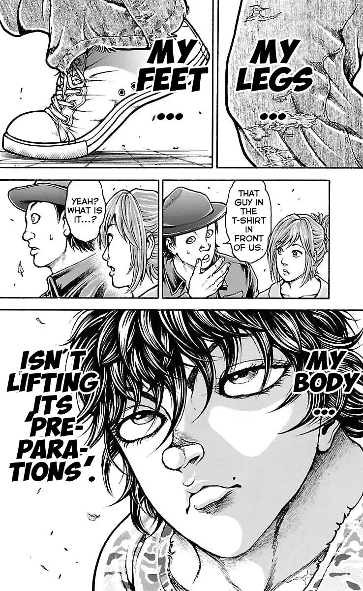 Page 12 of Chapter 173