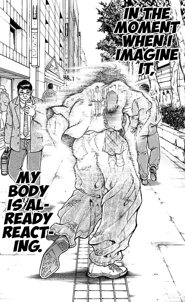 Page 15 of Chapter 173