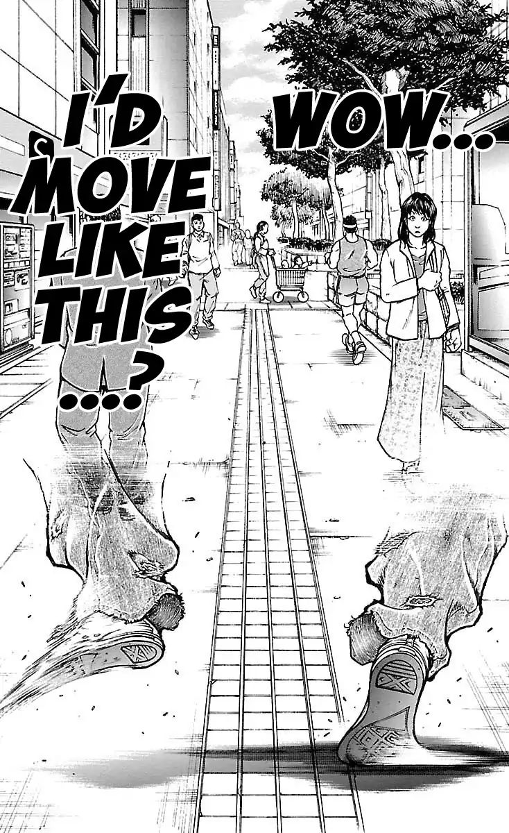 Page 17 of Chapter 173