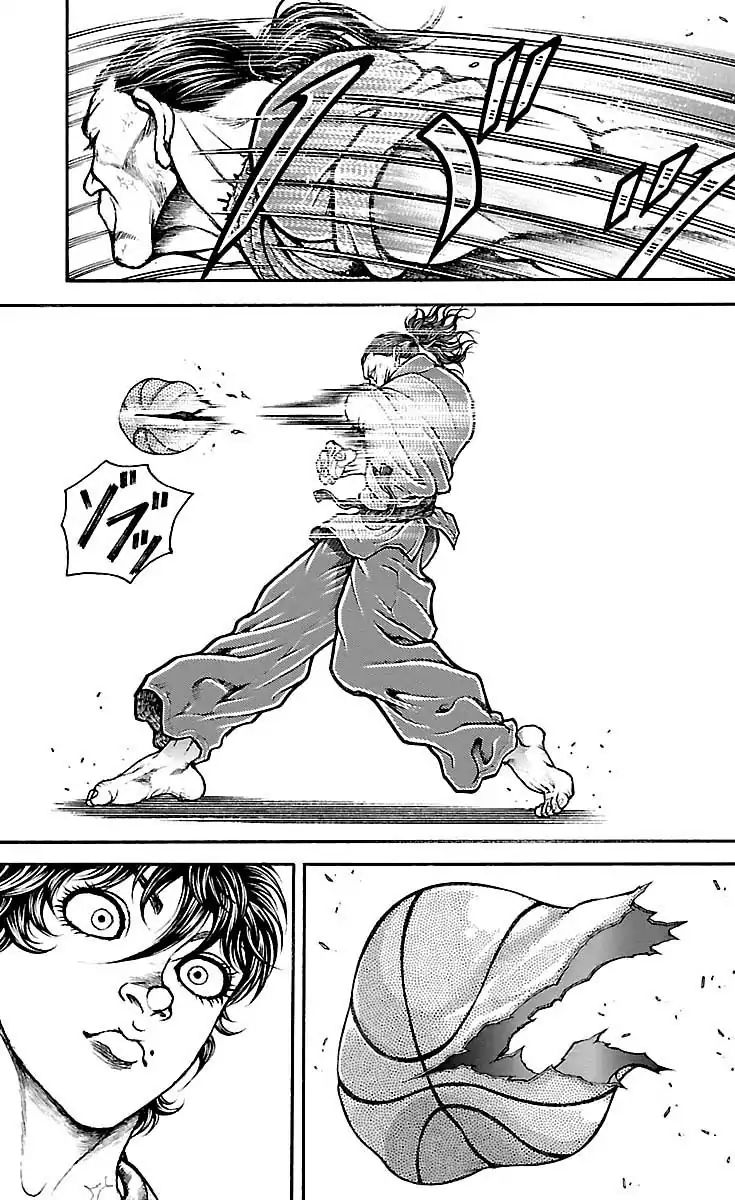 Page 3 of Chapter 174
