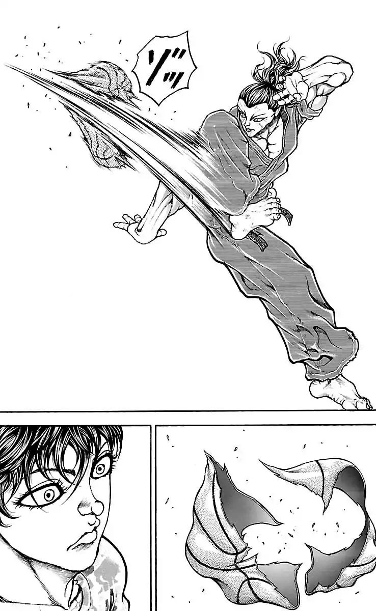 Page 4 of Chapter 174