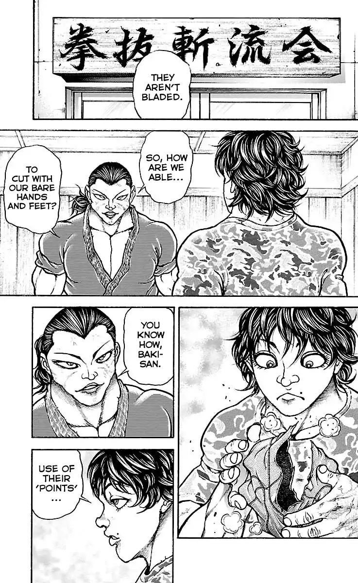 Page 5 of Chapter 174
