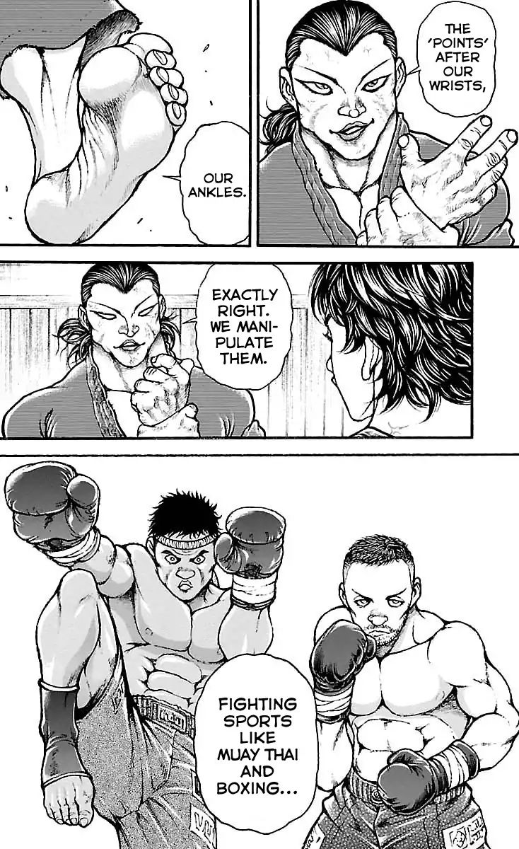 Page 6 of Chapter 174