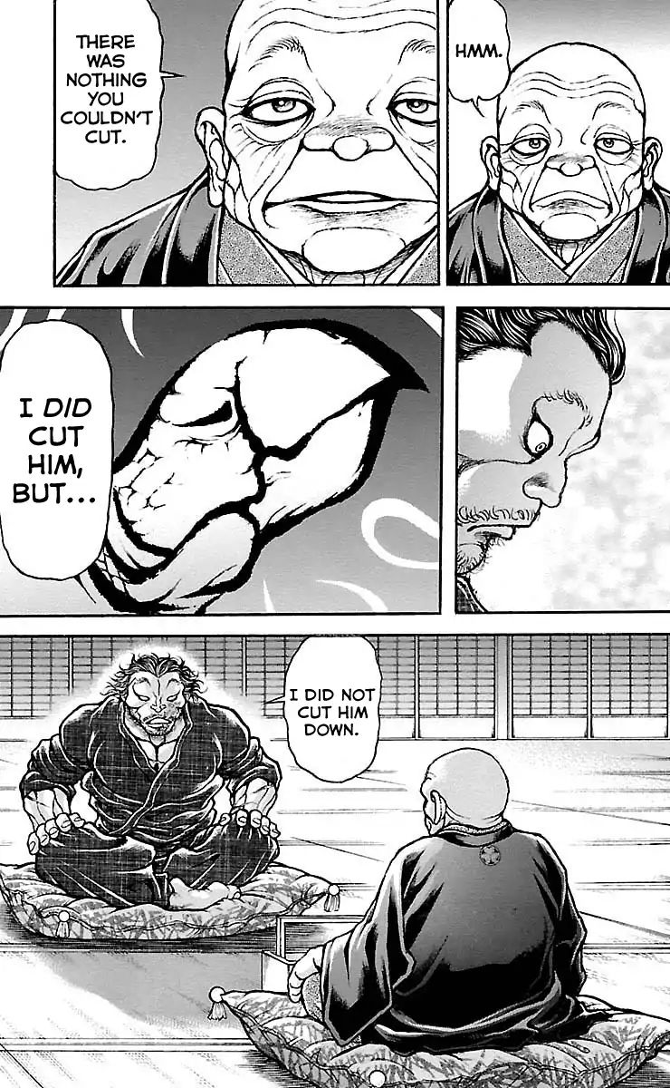Page 17 of Chapter 174