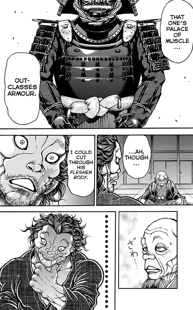 Page 18 of Chapter 174