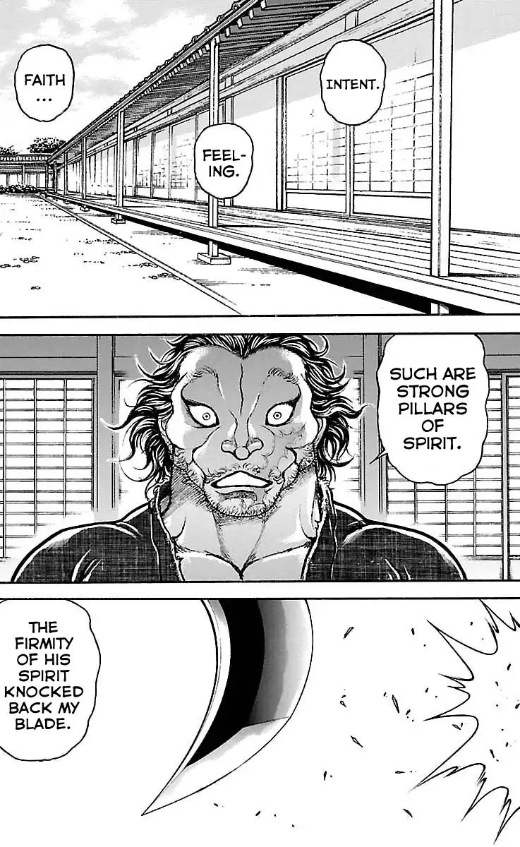Page 19 of Chapter 174