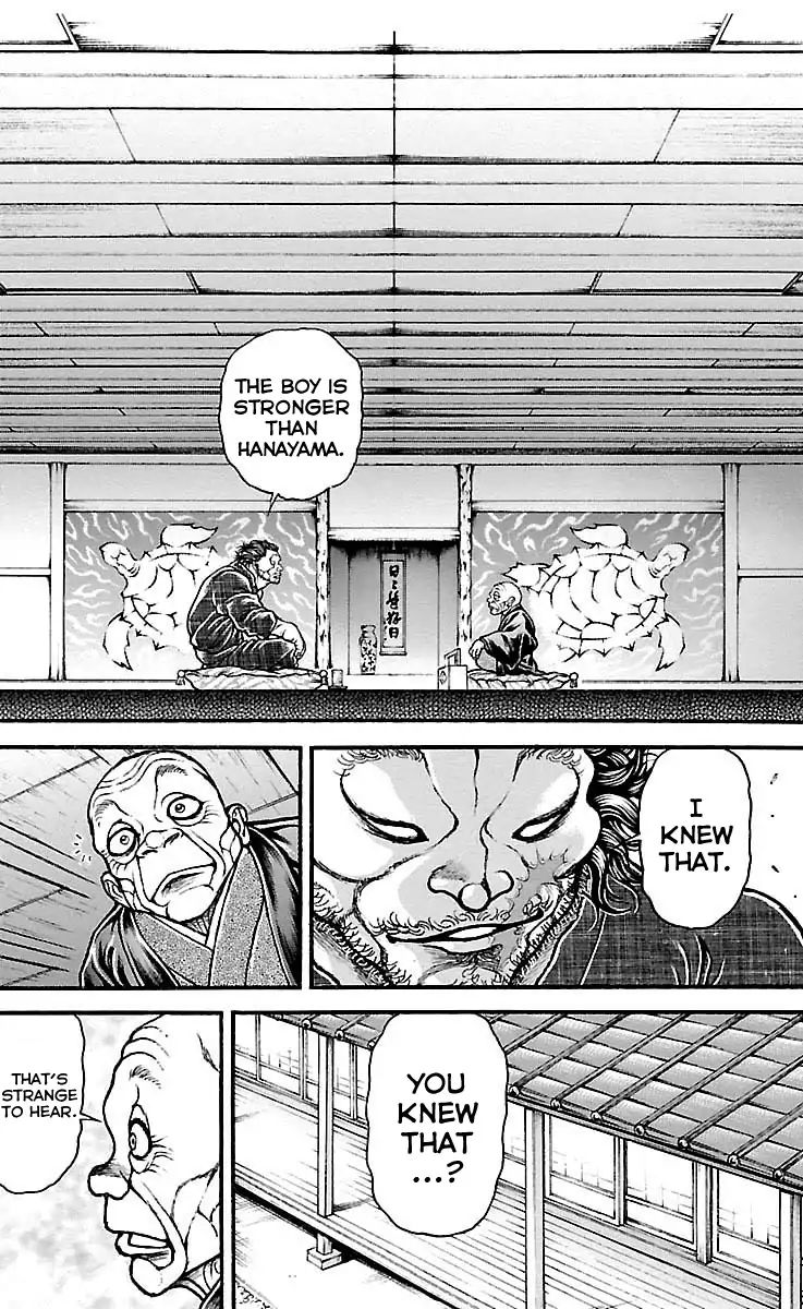 Page 3 of Chapter 175