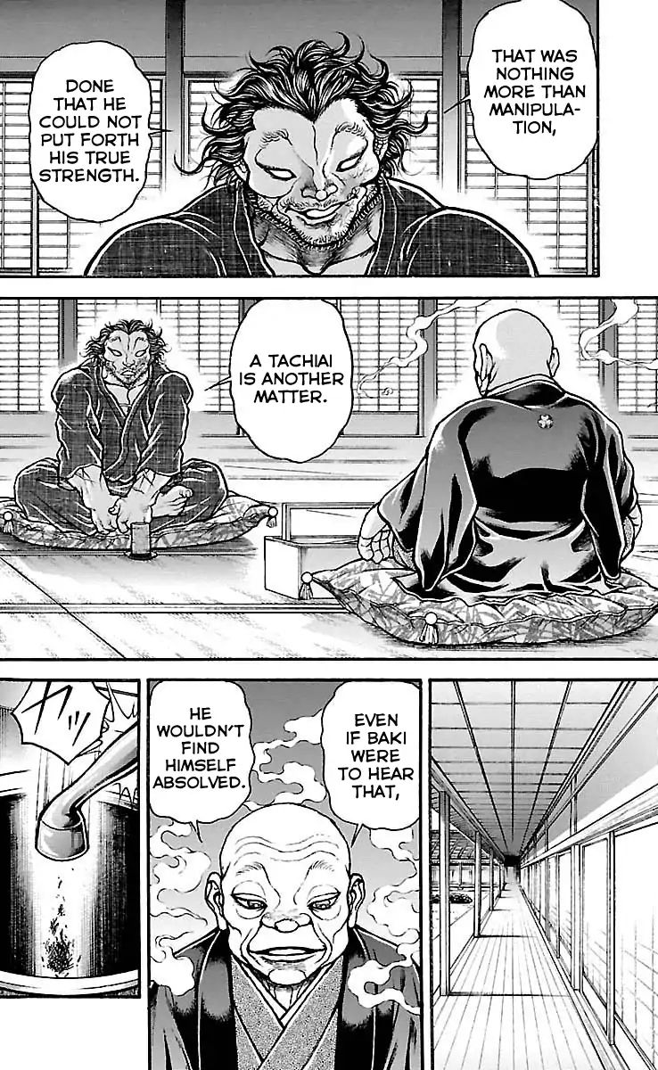 Page 6 of Chapter 175