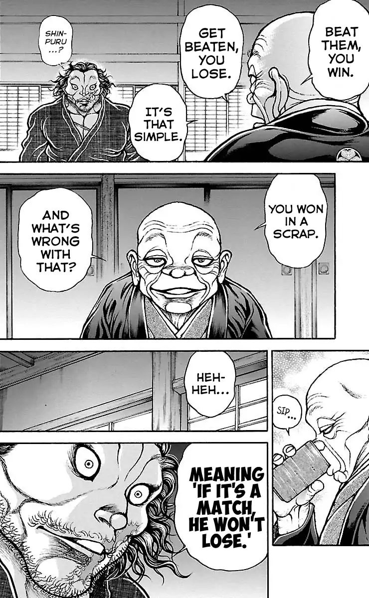 Page 8 of Chapter 175
