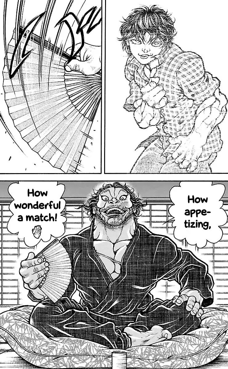 Page 13 of Chapter 175