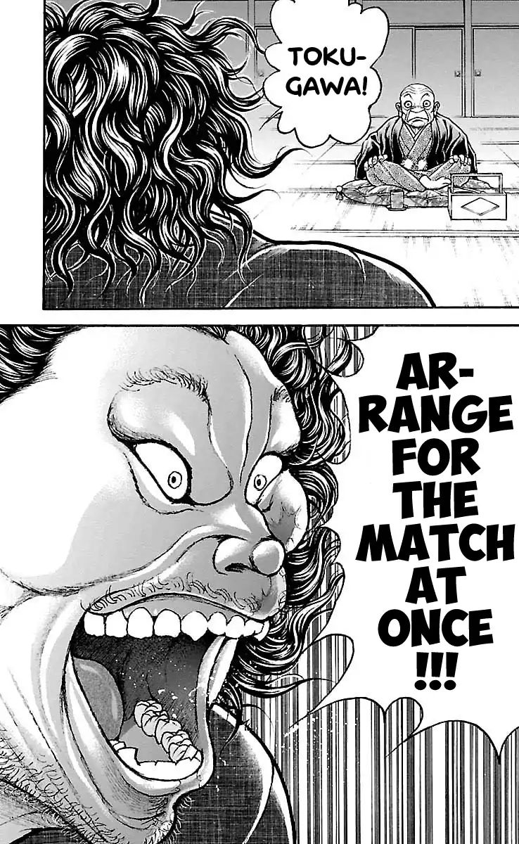 Page 14 of Chapter 175