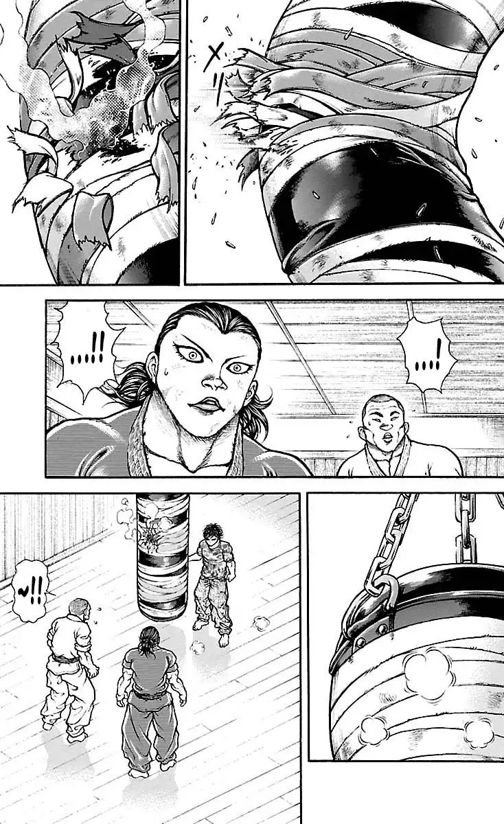 Page 16 of Chapter 175