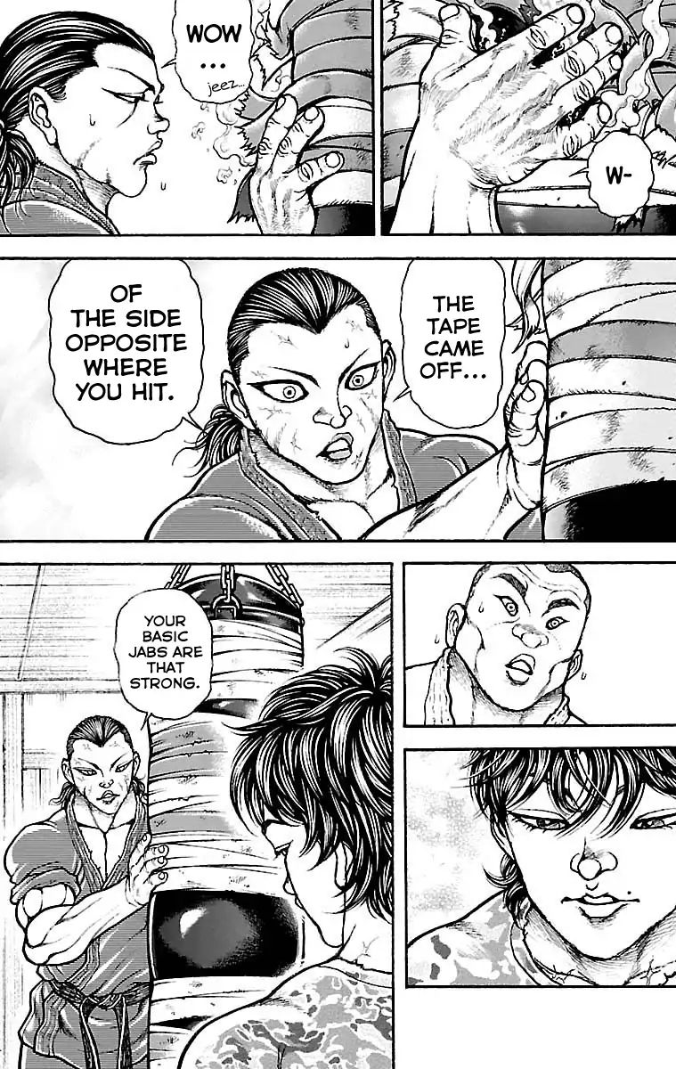 Page 17 of Chapter 175