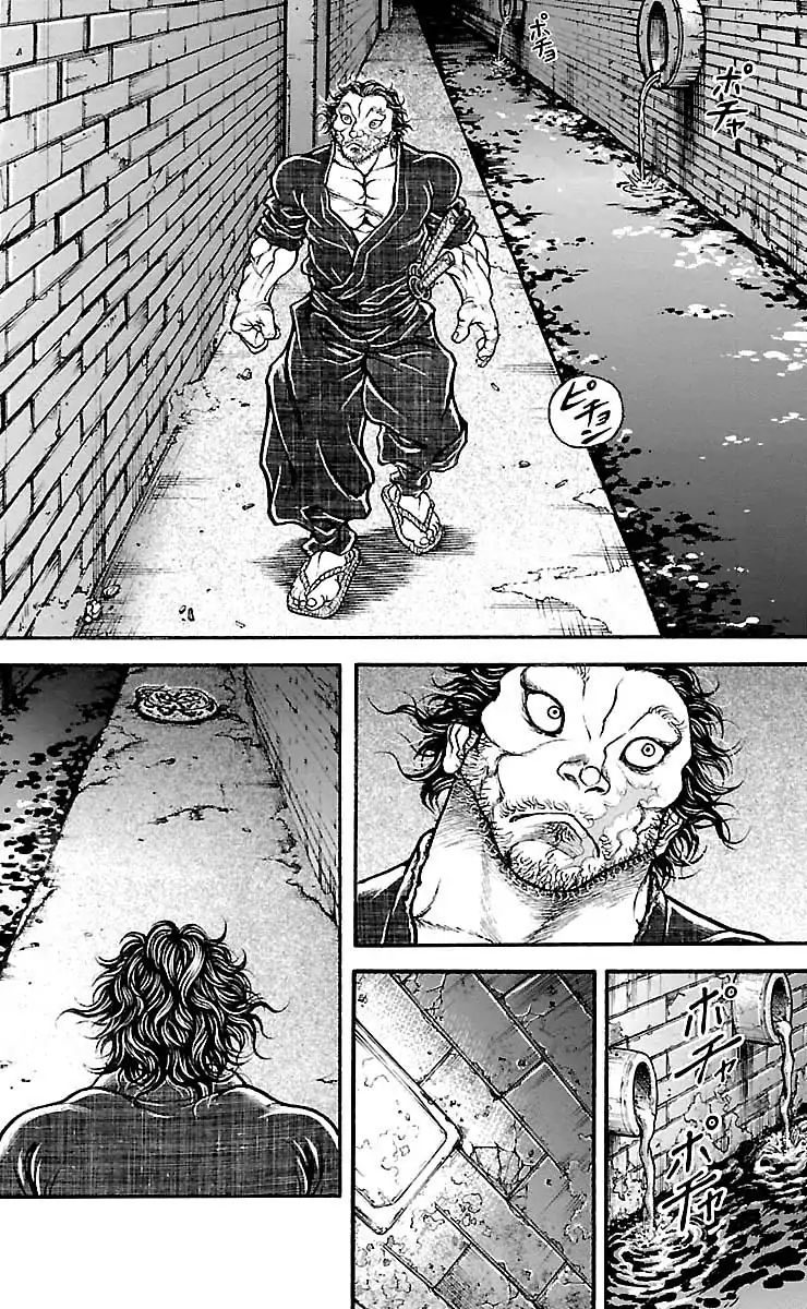 Page 10 of Chapter 176