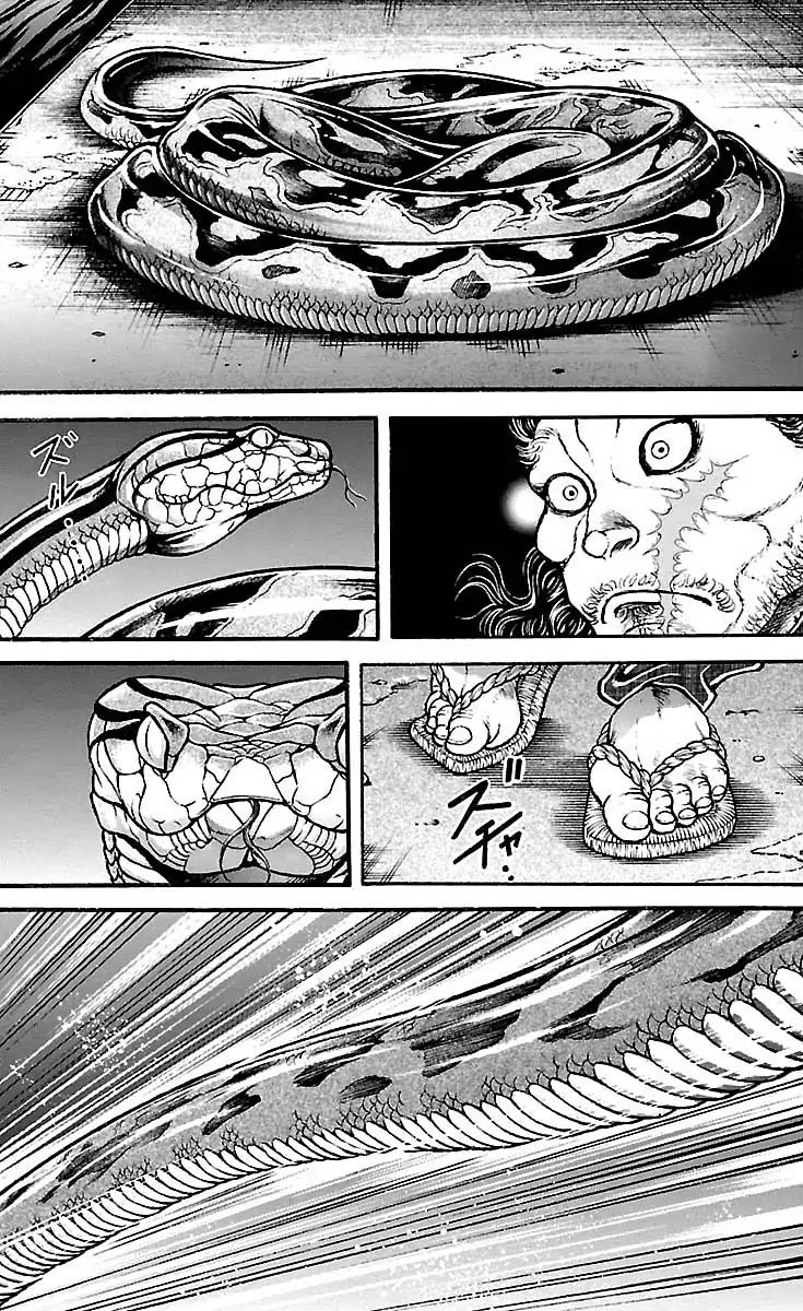 Page 11 of Chapter 176